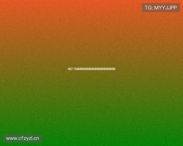 法国2-0乌克兰姆巴佩奥利塞进球登贝莱伤退离场球队迎来重要胜利