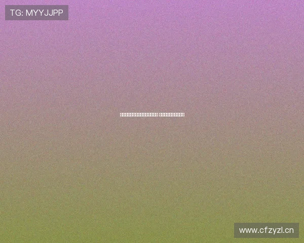 巴列卡诺与塞维利亚半场互交白卷 勒热纳领黄牌局势胶着