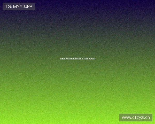 阿莫林告诫球队避免再次上演戏剧性比赛 强调稳定性和专注度