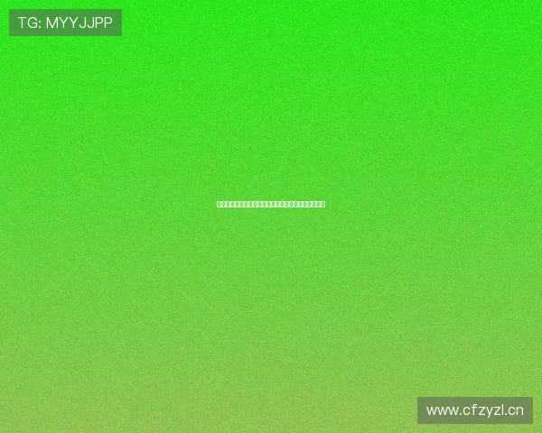 凯恩闪击制胜助拜仁半场领先多特奥利塞中柱错失良机