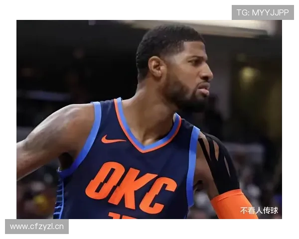 美媒称保罗乔治交易为历史最大抢劫案引发热议