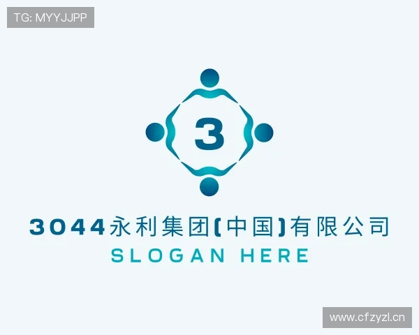 解读永利官网