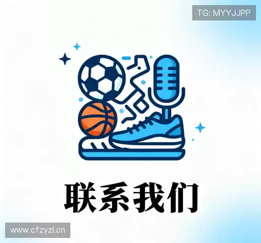 咨询互动